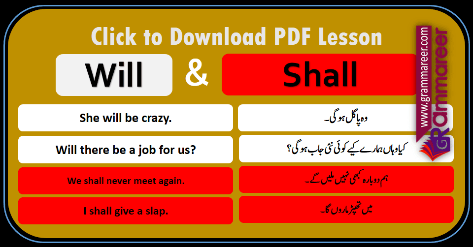 i shall we shall