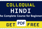 Colloquial Hindi Download PDF Book Free