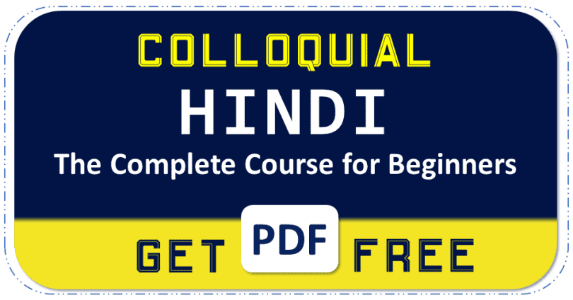 Colloquial Hindi Download PDF Book Free