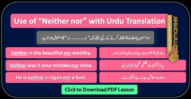 Use of Neither nor with Urdu Translation PDF, Basic English grammar in Urdu, Spoken English course in Urdu