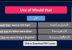 Use of Would That with Urdu Translation PDF, Would that in English with Urdu Translation sentences of daily for practice. Use of would that with Urdu Translation, Would that in Urdu, Would that meanings, Basic English Grammar, English Grammar Lessons PDF