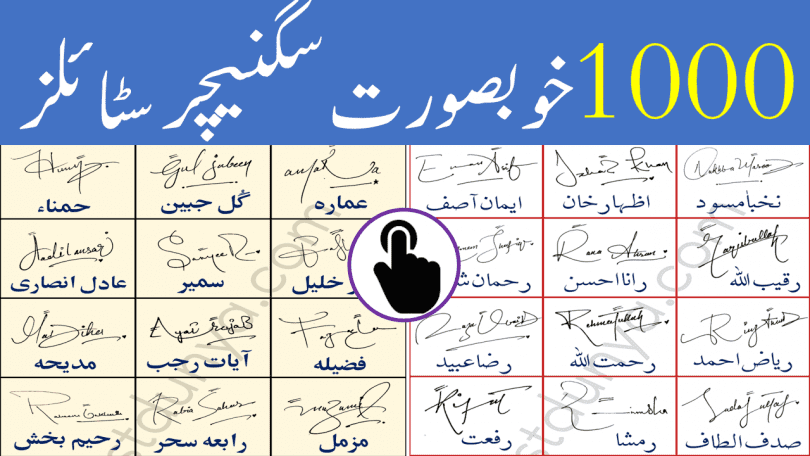 Create Stylish Handwritten Signatures for Any Name
